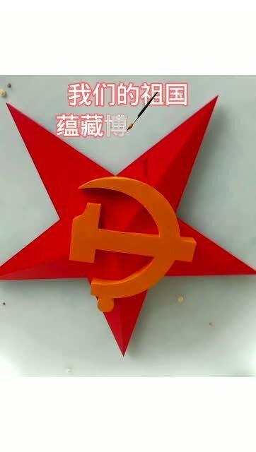 聚人气、汇商气 广元利州点燃“烟火气”