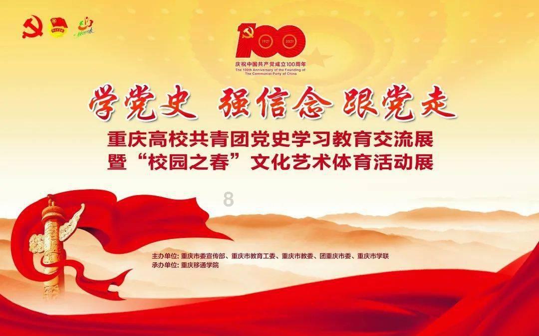 毕业后应该选择留在大城市还是回老家？